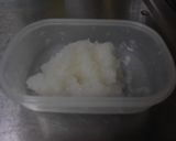 【初心者向け】ジューシーな卵焼き作り方1写真