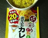 キャラ弁に♪蝶々おにぎり作り方1写真