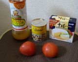ピエトロde混ぜるだけ☆ビーンズサラダ作り方1写真