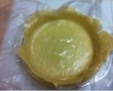 ズボラさんの基本のキッシュ生地作り方6写真