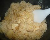 失敗なしの筍ごはん作り方5写真
