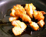 鶏からマヨ丼☆残った唐揚げリメイクにも♬作り方3写真