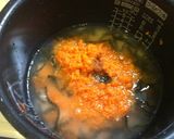 にんじん夕焼けごはん作り方3写真