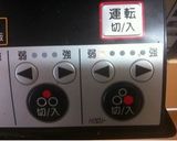 一人ホットケーキ工場ごっこの遊び方作り方6写真