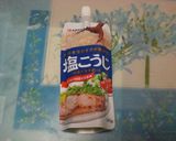 塩麴づけ　豚の炒め物作り方1写真