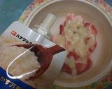 塩麴づけ　豚の炒め物作り方2写真