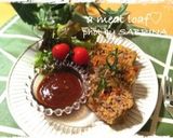 お野菜たっぷり♡ミートローフ作り方10写真