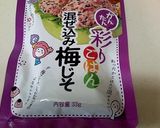 苺のおにぎり作り方3写真