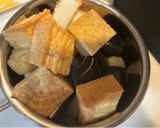 めんつゆだけ〜茄子と厚揚げの揚げ煮浸し作り方1写真