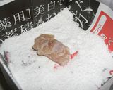 塩麹de鶏の竜田揚げ作り方3写真