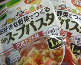 クノールで簡単！あさりのスープパスタ☆作り方2写真