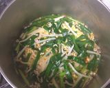 ほんの少しだけ辛さマイルド？辛ラーメン作り方3写真