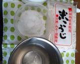 塩麹の作り方作り方1写真