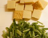 エスニック風トマトスープパスタ作り方2写真