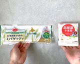スパゲティー乾麺粉＆小麦粉で作るスパどん作り方1写真