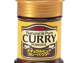 レーズン入りでジューシー♡ドライカレー作り方7写真