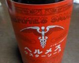 群馬県発祥？シェフ直伝ソースカツ丼作り方10写真