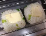 蕪の葉とチーズのガーリック焼きおにぎり作り方4写真