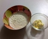 私のお気に入り*＊サクッとクッキー＊作り方1写真