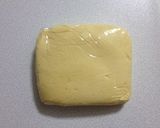 私のお気に入り*＊サクッとクッキー＊作り方5写真