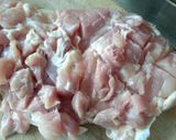 ちょっと甘めの照り焼きチキン作り方1写真