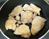 ちょっと甘めの照り焼きチキン作り方4写真