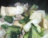 高野豆腐の中華風うま煮♪作り方4写真