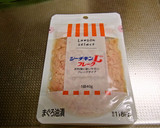 白だしと白ご飯で♪あっさりオムライス作り方1写真