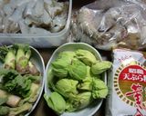 めごち・ウド・タラの芽のてんぷらを塩麹で作り方1写真