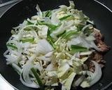 ゴマで焼き肉作り方2写真