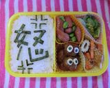 ★何でもあり文字弁♥旦那弁にオススメ★作り方17写真
