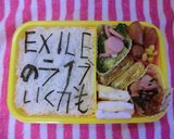 ★何でもあり文字弁♥旦那弁にオススメ★作り方21写真