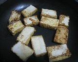 厚揚げマヨチーズ焼作り方1写真