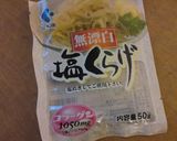 手作りおつまみ中華クラゲ作り方1写真