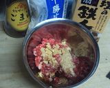 お助けおかず、チャプチェ作り方1写真