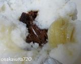チョコバナナ蒸しパン作り方2写真