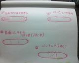 タコさんウィンナーと海の仲間たち♪作り方6写真