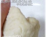 むしぱんミックスで鶏肉の甘辛煮まん作り方2写真