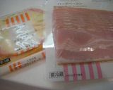 ５分で完成♪　あっという間サンドイッチ☆作り方1写真
