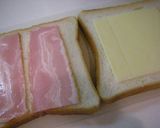 ５分で完成♪　あっという間サンドイッチ☆作り方2写真