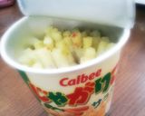 お手軽(笑)ポテトサラダ作り方1写真