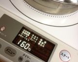 ストロベリーカスタード作り方3写真