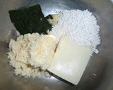 豆腐とおからのよもぎだんご作り方1写真