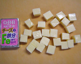 焼きとうもろこし風チーズおにぎり作り方3写真
