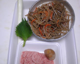 鶏挽肉ときんぴらごぼうの炒めご飯作り方1写真