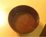 野菜がたっぷりとれる♡ナスと豚のみそ炒め作り方4写真