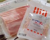 キャベツナ＆ベーコンのミルフィーユエッグ作り方7写真