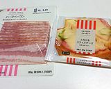 簡単☆パニーニ作り方9写真