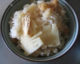 たけのこご飯作り方5写真