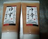 新玉ねぎと生わかめの明太サーモンサラダ作り方5写真